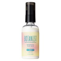 数量限定 BOTANIST（ボタニスト）ボタニカルヘアミルク モイスト アイスピーチレモネードの香り 80ml I-ne