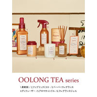 ランドリン 柔軟剤 ウーロンティーの香り 詰め替え 大容量 1300mL 1個 ネイチャーラボ