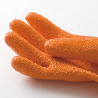 ファイン ゴム手袋 グローブ 皮むき ムッキー オレンジ FINー1142 1個