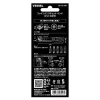 ベッセル ファインミニラチェット ベンドタイプ TD-24B 1セット（直送品）