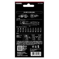 ベッセル ファインミニラチェット ベンドタイプ TD-25B 1セット（直送品）