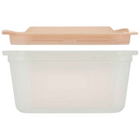 スケーター 保存容器 530ml フタしたまま使える保存容器 うさまる 2個セット 451873 1個（直送品）