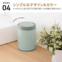 武田コーポレーション ダストボックスミニ PI TGM165-PI 1箱(12個入)（直送品）