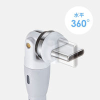 サンワサプライ  USB2.0 Type-C 両側コネクタ540度回転ケーブル ホワイト　100W・1.8m KU-CCP100KAW18W（直送品）