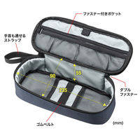 サンワサプライ  トラベル小物ポーチ（W245×D100×H65mm・ネイビー） IN-AD13NV（直送品）