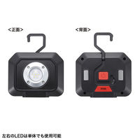 サンワサプライ  高輝度LED投光器（充電式） LED-FL1BK（直送品）