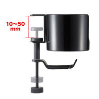 サンワサプライ  ドリンクホルダー付きバッグハンガー PDA-STN76BK（直送品）