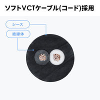 サンワサプライ  防雨型電源延長コード（2P・5m・ブラック） TAP-EX25B-5（直送品）