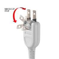 サンワサプライ  スリム雷ガードタップ（3m） TAP-SPSLIM8N-3（直送品）