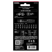 ベッセル ファインミニラチェット ストレートタイプ TD-25 1セット（直送品）