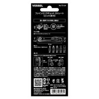 ベッセル ファインミニラチェット ストレートタイプ TD-24 1セット（直送品）
