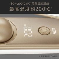 小泉成器 ダブルプロテクトストレートアイロン VSI-1070/WJ 1台