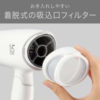 小泉成器 マイナスイオンドライヤー VSD-1242/WJ 1台