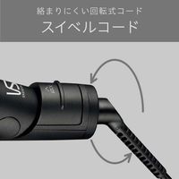 小泉成器 マイナスイオンストレートアイロン VSI-1027/KJ 1台