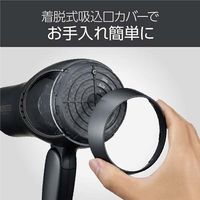 MONSTER ダブルファンドライヤー KHD-W820/H 1台