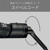 小泉成器 マイナスイオンストレートアイロン VSI-1026/KJ 1台