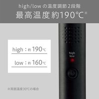 VIDALSASSOON USB給電式ヘアアイロン VSI-1051/KJ 1台