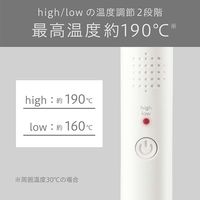 VIDALSASSOON USB給電式ヘアアイロン VSI-1051/WJ 1台