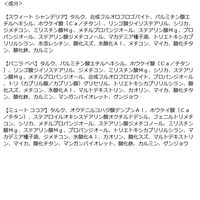 CLIO（クリオ） プロアイパレット エアー 101 ローズ ダイアリー DOOWON 韓国コスメ　アイシャドウ