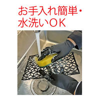 防除研究所 節電パネル Bーエアエコ（HE）壁掛け型用（1台/2枚）1箱（2枚入）