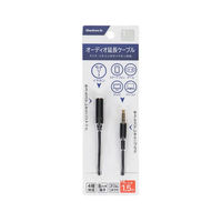 オウルテック マイク リモコン付きイヤホン対応オーディオ延長ケーブル 1.5m OWL-CB35PJ15-BK 1個