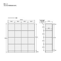 大洋 Shelfit チョイスグリッドラックCGR 幅1550×奥行416×高さ1666mm CGR 1716MD DB 1台（直送品）