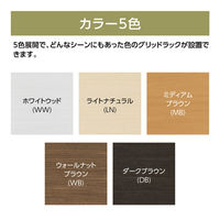 大洋 チョイスグリッドラックCGR 幅403×奥行416×高さ886mm CGR 9040MD＋L扉1 LN 1台（直送品）