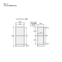 大洋 Shelfit チョイスグリッドラックCGR 幅403×奥行296×高さ886mm CGR 9040R WB 1台（直送品）
