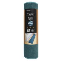 サンベルム キッチンマット 約奥行47×幅240cm ターコイズ Pally Pally K74248 1個