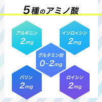 伊藤園 リカバリー ブーストスパークリング 500ml 1セット（48本）