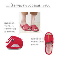 オクムラ エアパスインソールスリッパ 通気性 快適  Lサイズ ブラック AAAA6005BK 1足