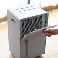 YAMAZEN 除湿機 除湿量6L 衣類乾燥 湿度コントロール 水タンク4.5L ライトグレー YDC-H601(H) 1台