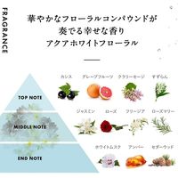 エイトザタラソスムースシャンプー 475ml フルーティフローラルの香り ステラシード