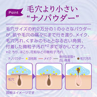 花王 ニベア 肌磨きジェルクレンズ 130g