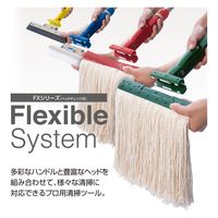 テラモト FXハンドル 木柄S ホワイト CL3741308 1本（直送品）