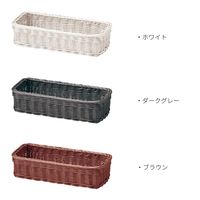 サンリツ KLEANE PLUS洗える抗菌素材の小物入れバスケットL ホワイト 1個