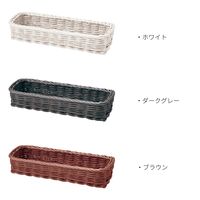 サンリツ KLEANE PLUS洗える抗菌素材の小物入れバスケットS ブラウン 1個