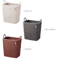 サンリツ KLEANE PLUS洗える抗菌素材の脱衣バスケット ダークグレー 　1セット（3個）