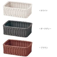 サンリツ KLEANE PLUS洗える抗菌素材のスクエアアメニティーバスケットS ホワイト 1セット（3個）