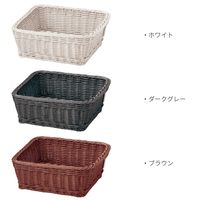 サンリツ KLEANE PLUS洗える抗菌素材の脱衣かご S ダークグレー 　1セット（3個）