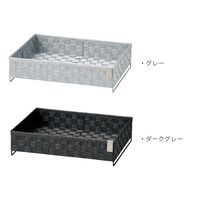 サンリツ KLEANE ZERO抗菌PPバンド素材の客室用浴衣置き ダークグレー 　1セット（3個）