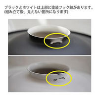 ポッシュリビング ペンダントライトL ホワイト φ32cm×H121cm LED電球付 引掛シーリング取付 64062 1個（直送品）