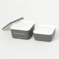 2段スクエアランチボックス ダークグレー LAKOLE/ラコレ