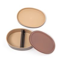 わっぱ風小判型ランチボックス ブラウン LAKOLE/ラコレ