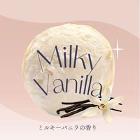 Smoostone（スムーストーン）ボディ用あかすり石けん 80g ペリカン石鹸