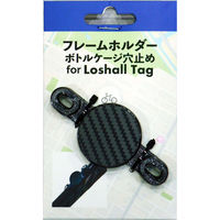 パール金属 フレームホルダー 丸 TGBM YFー1310 1個（直送品）