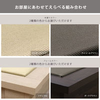 【軒先渡し】友澤木工 デザイン布張りベッド プレミアム ダブル ダークブラウン 392-Pnuno(173)-84-D 1台（直送品）