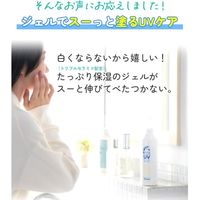 ビューテロンド WithFam UVジェル 無香料 220g SPF32・PA+++