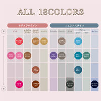 ビューティラボ ホイップヘアカラー アッシュドロップ アッシュ ホーユー