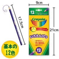 Crayola いろえんぴつ 12色 684012 1セット